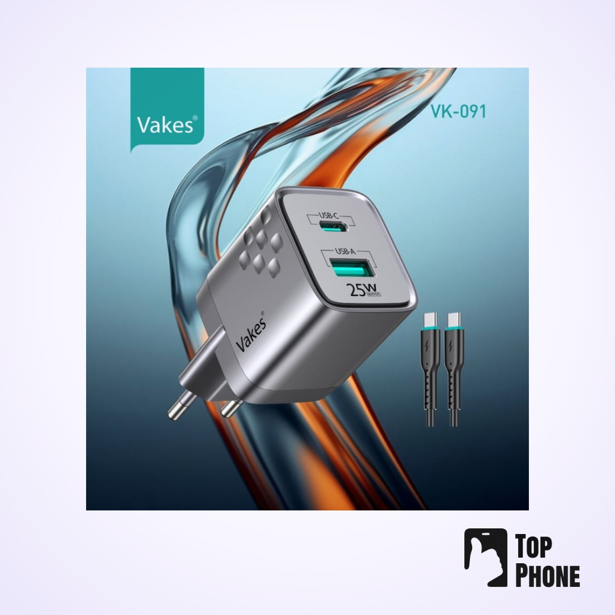 Thuislader 25W – USB-C + USB-A met C-naar-C kabel inbegrepen - Afbeelding 4